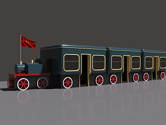 Modern Train 3d model