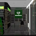 Modern Pharmacy Store Interior With Neatly Arranged Medicines And Green White Shelves