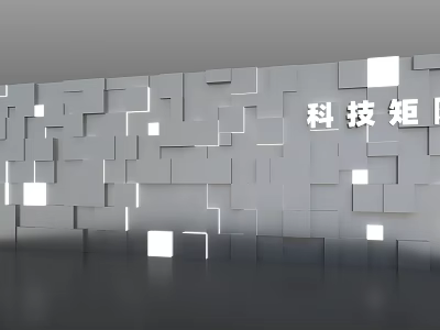 Modern Technology Themed Wall with Geometric Square Design and Illuminated Panels 3d model