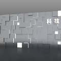 Modern Technology Themed Wall with Geometric Square Design and Illuminated Panels 3d model