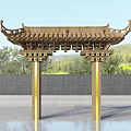 Traditional Chinese Archway With Curved Eaves And Wooden Pillars In Natural Landscape