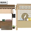 Traditional Barbecue Stall With Bamboo Curtain Wooden Cart And Hanging Clocks