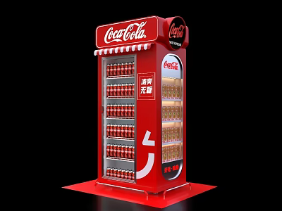 Red Coca-Cola Beverage Cooler With Multiple Shelves Displaying Bottled Drinks 3d model