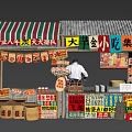 Miniature Market Stall Models Featuring Striped Awnings Displayed Goods And Various Structures 3d model
