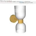 Modern Double Cylindrical Wall Sconce With White Glass Shades And Golden Metal Base