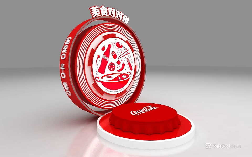 Red Circular Food Matching Game Box With Cuisine Art And Open Lid 3d model 