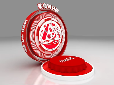 Red Circular Food Matching Game Box With Cuisine Art And Open Lid 3d model