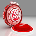 Red Circular Food Matching Game Box With Cuisine Art And Open Lid