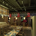 Traditional Japanese Restaurant Interior With Wooden Ceiling Washi Lanterns Wave Mural And Green Plants