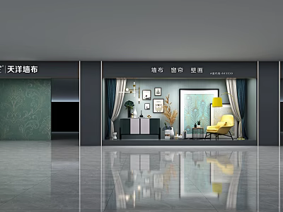 Modern window storefront door 3d model