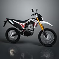 White And Red Off Road Motorcycle With Sporty Design Black Tires And Yellow Fork