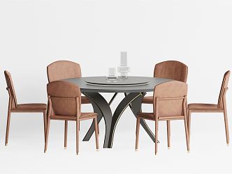 Modern Dining Table and Chair Combination 3d model