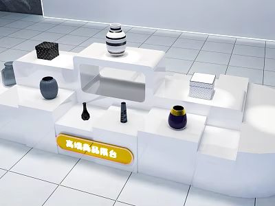 White Modern Display Shelving with Decorative Vases and Square Objects on Tiered Platform 3d model