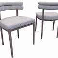 Modern Light Gray Dining Chairs With Curved Backrest And Padded Seat Dark Metal Legs