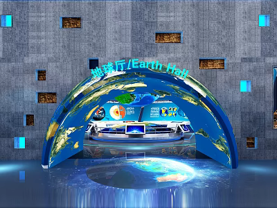 Tobacco And Alcohol Store Interior With Arched Blue Structure Earth Pattern And Displays 3d model