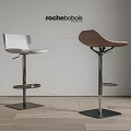 Stylish Modern Bar Stools With White And Wooden Seats And Metal Base Design