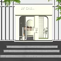 JY CHEN Storefront Design With White Facade Arched Entrance Steps Grid Design And Green Plants