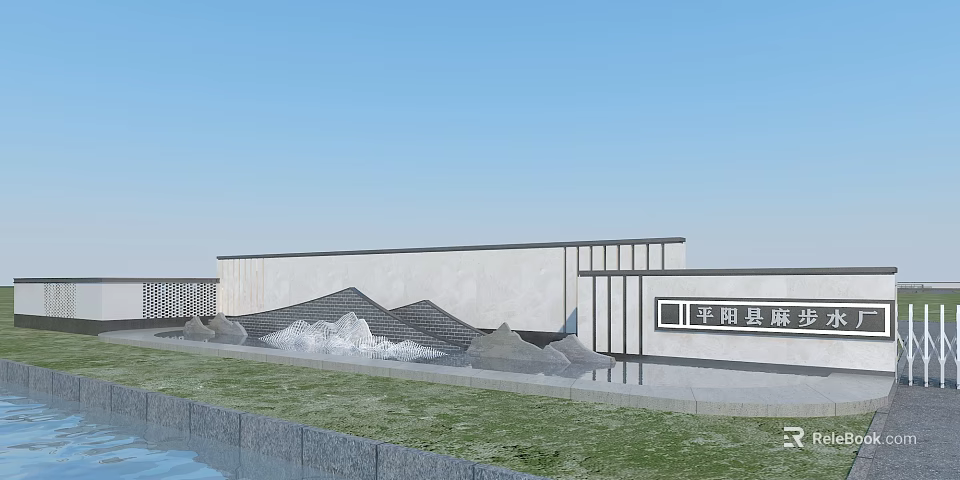 Modern Feature Wall with Mountain Pattern Fengyang Ji Inscription Grassland and Water Area Design 3d model 
