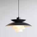 Modern Black Pendant Light with Multi Layered Shades and Contemporary Interior Design