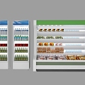 Refrigerator freezer fresh-keeping cabinet 3d model