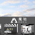 4S Car Dealership Showroom With Luxury Car And Branding Wall