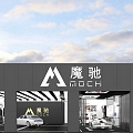 Hyundai 4S store mochi high-end customized service center 3d model