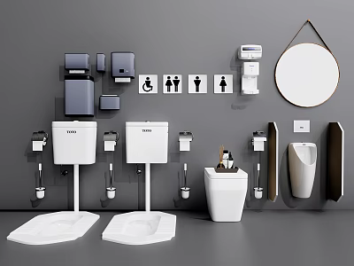 Modern Bathroom Wall Mounted And Floor Standing Toilets With Urinal Mirror And Accessories 3d model