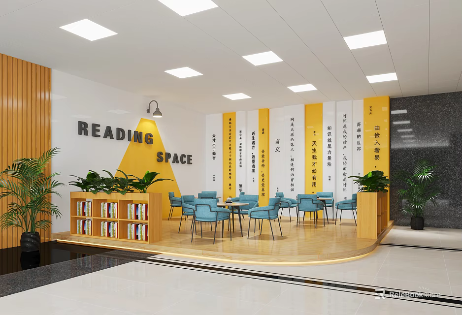Cozy Leisure Area with Reading Space Yellow Walls Bookshelves Blue Chairs and Green Plants 3d model 