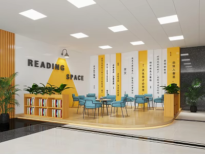 Cozy Leisure Area with Reading Space Yellow Walls Bookshelves Blue Chairs and Green Plants 3d model