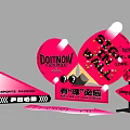 Fun Sports Fashion Photo Spot With Sign Wall Motivational Slogans And Welcome Arrows