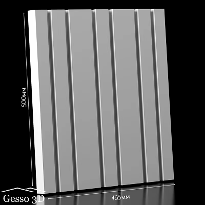 Gray Vertical Striped Wall Panel Design With 500MM Width Feature 3d model