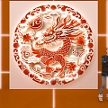 Chinese Style National Tide Chinese Dragon Cartoon Paper-cut Wind Lighting Wall Decoration Beautiful Chen 3d model