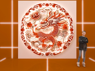 Chinese Style National Tide Chinese Dragon Cartoon Paper-cut Wind Lighting Wall Decoration Beautiful Chen 3d model