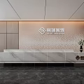 Modern Reception Desk With Company Logo And White Marble Counter On Wooden Textured Wall