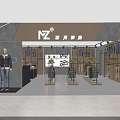 Modern Clothing Store Interior With Mannequins Hanging Clothes And Display Racks