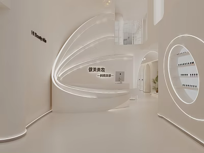 Modern White Beauty Hair Salon With Curved Design Reception Desk And Display Shelves Lighting 3d model