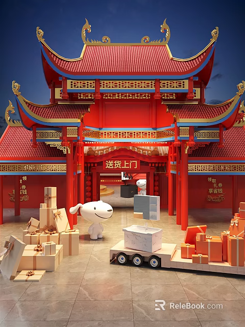 Red Traditional Chinese Architecture with Golden Decorations Door to Door Delivery Packages and White Cartoon 3d model 