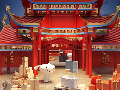 Red Traditional Chinese Architecture with Golden Decorations Door to Door Delivery Packages and White Cartoon 3d model