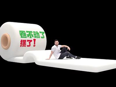 Giant White Inflatable Roll Shaped Model Featuring Man Sitting Exhausted 3d model