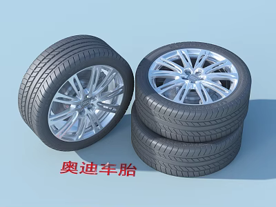 Audi Car Tires with Silver Alloy Wheels in Single and Stacked Design 3d model