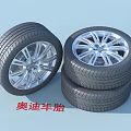 Audi Car Tires with Silver Alloy Wheels in Single and Stacked Design