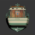 Wooden Boat With Green Trim White Canopy Deck Lifebuoys And Windows