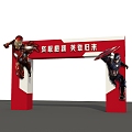 Marvel Dragon Gate 3d model