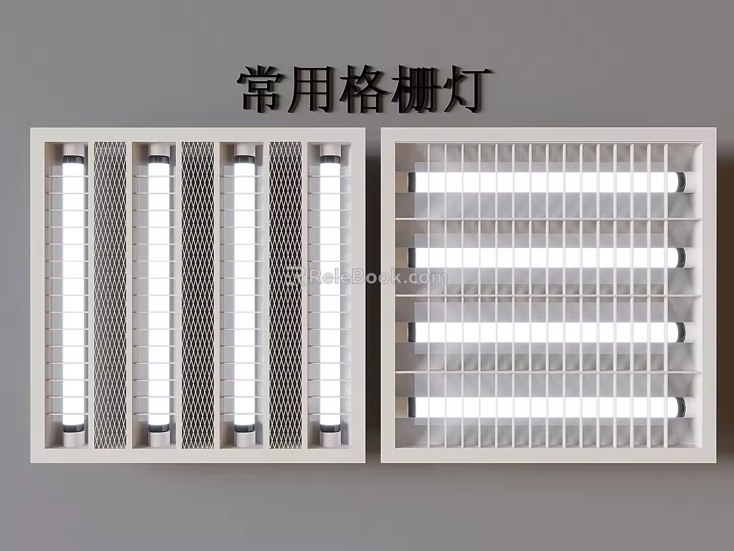 Simple Grille Lamp Grille Lamp 3d model