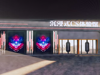 Modern Door Head Immersion Shooting Hall Real-life Field Fighting Hall Shooting Range Shooting Range Archery Range Archery Hall 3d model