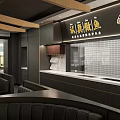 Tai Er Restaurant Old Jar Sour Fish Modern Interior With Tables Chairs And Hanging Lights