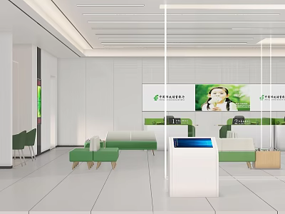 Modern Bank Interior Design With Green Sofas Reception Area Self Service Kiosk And Logo 3d model