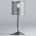 Modern Stylish Table Lamp With Metal Spring Base And Mesh Shade Design