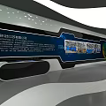 Modern Exhibition Hall Interior With Green Wall Digital Screens And Tech Displays
