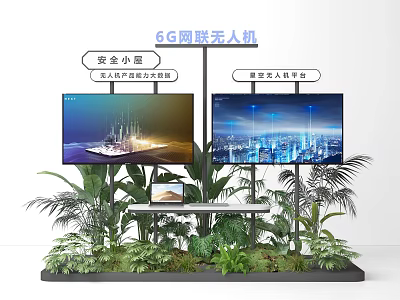 Floral Display and Greenery Exhibition Setup with Dual Screens and Plants 3d model